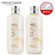 菲詩(shī)小鋪（THE FACE SHOP）大米水調理保濕水乳晶透保濕柔膚水乳滋潤補水柔膚水組合 ( 大米水乳套裝送按壓頭1)