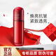 韓束紅蠻腰爽膚水女化妝水正品補(bǔ)水保濕抗皺緊致淡紋多肽膠原柔膚水 紅蠻腰水100ml(帶噴頭) 防偽可查 假一賠三