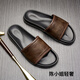 GPHF日本真皮一字拖鞋男士涼拖鞋外穿室外防臭防滑耐磨潮牌男式沙灘鞋 棕色 40
