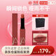 NARS納斯口紅 細(xì)管唇膏135 啞光唇彩 彩妝化妝品禮物女 納斯細(xì)管口紅#102茶棕玫瑰