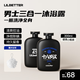 LILBETTER三合一沐浴露男士洗發(fā)沐浴露潔面套裝BK聯(lián)名十八羅漢 300ml 2瓶 清冷加濃郁木質(zhì)香各一瓶