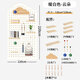 裳淇實(shí)木洞洞板定制入戶玄關(guān)墻上置物架優(yōu)圣美家定制入戶玄關(guān)實(shí)木木質(zhì) 暖白色[云朵120*220
