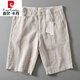 皮爾卡丹（pierre cardin）高檔純亞麻短褲男士夏季薄款復古寬松麻料五分褲純色休閑沙灘褲男 杏色 32