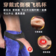 夜井手動(dòng)飛機(jī)杯內(nèi)褲上班穿仿真便攜男性自用安慰器男生發(fā)泄用品自慰器 男士自安慰器生理通道解壓自擼神器 情趣用品男性私處外出穿戴口交飛機(jī)杯男士自擼神器