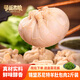 蒙盛君糧 內(nèi)蒙古蘇尼特羊肚包肉 2斤 肚包肉燉煮食材生鮮羊肉源頭直發(fā)