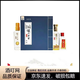 瀘州老窖特曲52度白酒濃香型 2018年 100mL 2瓶 100ml+50ml