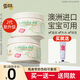 澳芝曼綿羊油保濕面霜身體乳油維生素E霜滋潤干燥肌秋冬全身補(bǔ)水防干燥 保濕霜【買1送1到手共2瓶】