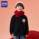 羅蒙兒童黑色衛衣冬季加絨加厚男童上衣女童過(guò)年內搭 黑色平安加絨150