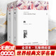飄 全套2冊 完整全譯無(wú)刪減版 世界經(jīng)典名著(zhù)名譯 高中推薦課外閱讀書(shū)籍 圖書(shū)