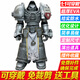龍玪星際戰士cos戰錘40K灰騎士盔甲可穿戴盔甲皮套頭盔擺件EVA模型道 灰騎士盔甲