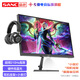 SANC 24.5英寸原生240hz Fast IPS快速液晶顯示器1ms 廣色域硬件低藍光 電競游戲液晶屏幕N50Pro6 N50Pro5增強版 原生200Hz電競屏