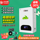 優(yōu)密斯（YOUMISI）電取暖100平米電鍋爐電采暖加熱電器電壁掛爐家用水暖地熱暖氣片 12KW三相電100-120平方米 單采暖敞開(kāi)式