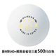 輝勝 省訓三星乒乓球訓練球三星新材料40+俱樂(lè )部訓練比賽耐打專(zhuān)用球 三星級 500只 金省訓40+