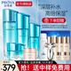 珀萊雅（PROYA）補(bǔ)水保濕套裝女水漾芯肌鎖水清爽水乳護(hù)膚品母親節(jié)禮物送媽媽官方 五件套：水+乳+精華+霜+眼霜