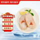 京東超市 海外直采大西洋真鱈魚(yú)扒 600g/袋 獨(dú)立包裝 海鮮水產(chǎn)