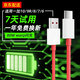 派謎【一加通用】適用一加充電線(xiàn)數據線(xiàn) 一加7pro/8/9/9pro閃充快充線(xiàn)9r充電線(xiàn) 1.5米單C閃充線(xiàn)【適用10/9R/8/7/6】