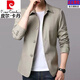 皮爾卡丹春秋季純棉男士夾克商務(wù)休閑中年大碼純色翻領(lǐng)韓版修身風(fēng)衣外套 淺灰色1048【輕奢高端品牌】 2XL 【建議152-165斤】