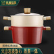 閃閃優(yōu)品麥飯石色湯鍋蒸鍋雙層蒸鍋蒸煮鍋煲湯鍋電磁爐燃?xì)庠顑蓪诱翦?紅色麥飯石升級(jí)款：鍋+蒸籠 24cm
