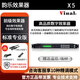 韻樂（Vinal）X5 X5EXT/PRO 韻樂前級效果器 中創(chuàng)效果器 QH-2A KTV防嘯叫處理器專業(yè)唱歌混響器卡拉OK效果器 X5效果器+卡儂線