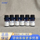 尚士嬌膚新肌賦活能量液素顏三寶肌密修膚精華液正品保證裸瓶發(fā)貨 新肌賦活能量液*6