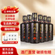 汾陽(yáng)王如意 酒廠(chǎng)直營(yíng) 國標特級 純糧酒 山西名酒 清香型 汾味白酒 42度 500mL 6瓶 整箱裝