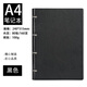 XUCHEN A4黑色4孔活頁本筆記本大本子80張160頁皮面本商務(wù)辦公會議記錄記事本可拆卸單位企業(yè)可定制LOGO