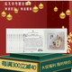 后（The history of Whoo）天氣丹天率丹津率享拱辰享水妍秘貼精華液小樣l補(bǔ)水保濕 滋潤(rùn) 天率丹提拉精華30片共30ml