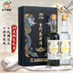 金門高粱酒 白金龍 清香型 白酒  58度600ml 雙瓶禮盒 58度 600mL 2瓶 雙支禮盒裝
