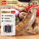 Prosciuttidoro德式羅勒風(fēng)味香腸300g 火腿腸肉腸烤腸空氣炸鍋燒烤食材 德國風(fēng)味