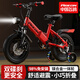 飛鴿兒童自行車(chē)3-6-10-12歲帶輔助輪小孩兒童折疊自行車(chē)腳踏單車(chē) 紅色 一體輪 避震前叉 運動(dòng)版 12寸【適合80-115厘米】