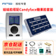 怡同科技 RME Babyface Pro FS 娃娃臉外置錄音棚直播K歌配音吉他設備聲卡 娃娃臉聲卡+糖果臉轉換器