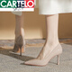 卡帝樂鱷魚（CARTELO）軟皮裸色細(xì)高跟鞋女2025新款漆皮尖頭性感細(xì)跟單鞋黑色職業(yè)工作鞋 裸色 5cm 36