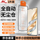 暴走【無塵倉2片-貼壞包賠】適用榮耀x60鋼化膜 榮耀x60手機(jī)膜 全屏高清玻璃保護(hù)貼膜