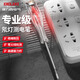 德力西電氣電筆氖燈測電筆電工專(zhuān)用零火線(xiàn)試電筆電路檢測電筆 【1支裝】氖燈測電筆