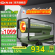 先鋒（SINGFUN）燃油工業(yè)暖風(fēng)機(jī)柴油取暖器大棚養(yǎng)殖育雛大功率取暖器戶外大面積取暖烘干高溫殺菌智能恒溫節(jié)油 30KW氣泵節(jié)油款 (200平內(nèi)適用)