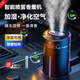 松占智能汽車(chē)載香薰機香水香氛飾品擺件家車(chē)用自動(dòng)噴霧加濕空氣凈化器 夏日海洋香調 清香型凈化空氣款