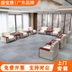 盛寶質(zhì)（SHENGBAOZHI） 商務(wù)會(huì )客廳貴賓室接待會(huì )議沙發(fā)室單人沙發(fā)新中式迎賓室大會(huì )堂 單人位沙發(fā)   真皮款