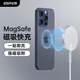 億色無線充電器蘋果magsafe磁吸7.5W快充蘋果iPhone12/13/14/15/16華為小米手機(jī)耳機(jī)桌面充電器 星空銀丨7.5W