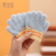 愛(ài)寶適嬰兒手套秋冬保暖加絨寶寶拼色五指手套兒童分指手套 淺藍熊 2258