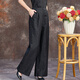 齊黛（QUEDIT）高端品牌香云紗休閑褲女2025春新款高腰顯瘦媽媽真絲九分闊腿褲子 黑色 3XL /推薦135-145斤