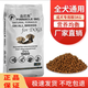 品尼高 狗糧成犬5kg 泰迪比熊博美斗牛成年狗糧10斤 品尼高成犬糧5kg（10斤）