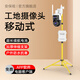 ANBAOVOD可移動式充電4g監(jiān)控器大容量電池?cái)z像頭裝修工程工地施工現(xiàn)場戶外防水電源12V高清視頻錄像攝影機(jī) 雙鏡頭定焦+20ah續(xù)航約3天 約15天循環(huán)錄像