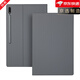【原裝品質(zhì)】適用于三星TabS10+保護套Galaxy Tab S8S9防摔S8+皮 磁吸筆槽【雅致灰】 三星Galaxy Tab S10+ (12.4英寸