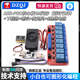 【天問(wèn)官方授權】ASRPRO2.0語(yǔ)音識別模塊串口一鍵下載AI離線(xiàn)語(yǔ)音控制天問(wèn)開(kāi)發(fā)板 ASR-PRO核心板4M閃存（排針已焊）套餐四