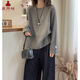 夏雨瑤2026法式設計感卷邊圓領(lǐng)毛衣女秋季軟糯慵懶風(fēng)內搭打底針織衫上衣 灰色 XL 125-135斤