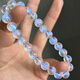 天然斯里蘭卡藍月光石手鏈冰種玻璃體強藍光效應水晶手串女款飾品 8a級顆顆藍光8mm【附檢測證書(shū)】