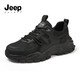 JEEP SPIRIT吉普男鞋運(yùn)動(dòng)鞋男戶外老爹鞋男休閑跑步鞋子男 石墨黑 42