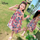 迪士尼女童吊帶連衣裙夏季2024新款兒童背心裙棉布洋氣寶寶碎花公主裙子 紅色 110