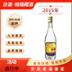 汾酒【老酒鑒真】出口玻汾 山西老汾酒 新蛇年貨節(jié) 2015年 500mL 12瓶 出口玻汾53度汾酒