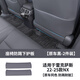 瓊昊車品適用雷克薩斯RX350h座椅下防踢板NX260后排保護(hù)墊RZ300車內(nèi)飾用品 22-25NX下防踢板卡扣固定 原車黑